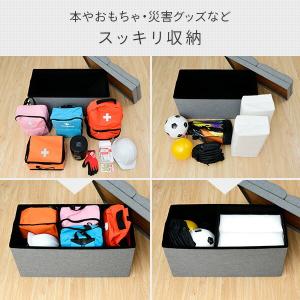 収納スツール ダブル 幅76 収納ボックス フ...の詳細画像4