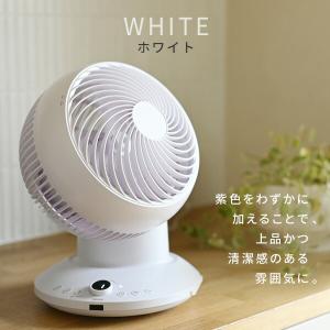 サーキュレーター dcモーター 360° 静音...の詳細画像3