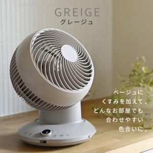 サーキュレーター dcモーター 360° 静音...の詳細画像5