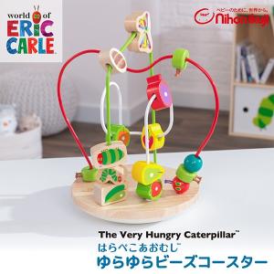 はらぺこあおむし イラストの商品一覧 通販 Yahoo ショッピング