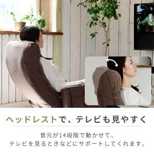 座椅子 おしゃれ ハイバック 肘掛付き 回転 ...の詳細画像4