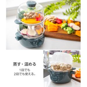 蒸し器 スチームクッカー ゆで卵メーカー AN...の詳細画像2