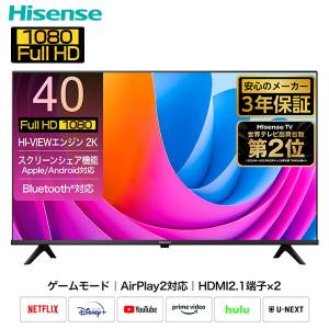 フルハイビジョン液晶テレビ 40V型 3年保証 2K Wチューナー内蔵 Apple Airplay2/Anyview Cast 対応 40A4N テレビ TV 高画質 2Kテレビ 40インチ フルHD｜e-kurashi