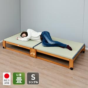 中居木工　畳ベッド　ワイドシングル　ハイタイプ　折りたたみベッド【たのメル便】 中居木工 折りたたみベッド ワイドシングル 簡易ベッド 折りたたみ