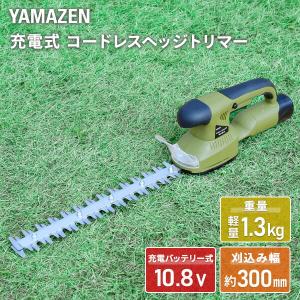 アルミラインナー アルミ製ライン引き 畑の線引き器 槍木産業 : ザ