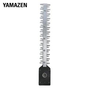 山善（YAMAZEN） 高枝ヘッジトリマー用 交換ブレード (LPH-1025用) HCD