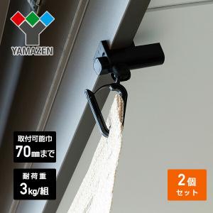 足掛金物 CPB-2 足掛ブラケット 38mm センター用 クローム カウンター