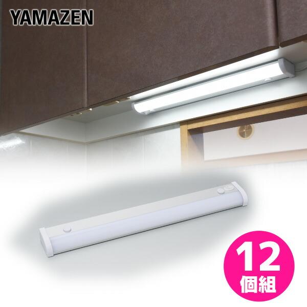 お得な12個セット LED多目的灯 LEDキッチンライト 820lm (幅45.8cm) LT-B0...