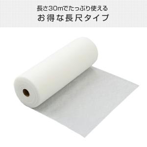 エアコンフィルター (幅40cm×30m巻き ...の詳細画像3