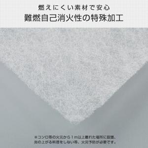 エアコンフィルター (幅40cm×30m巻き ...の詳細画像4