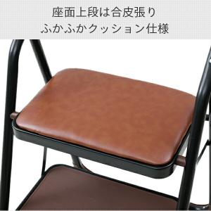 踏み台 折りたたみ 2段 クッション付き WC...の詳細画像2