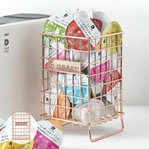 ドリップポッド DRIP POD 専用カプセルボックス DPBOX01 ピンクゴールド 専用ボックス コーヒー収納 DRIP POD専用アクセサリー 24個収納 ドリップポッドマシン｜くらしのeショップ