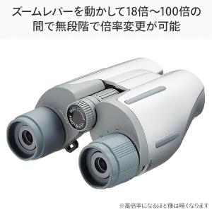 100倍ズーム双眼鏡 18-100倍 双眼鏡 ...の詳細画像2