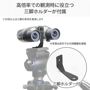100倍ズーム双眼鏡 18-100倍 双眼鏡 ...の詳細画像3