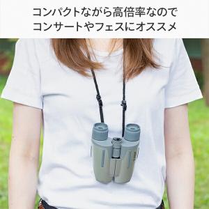 100倍ズーム双眼鏡 18-100倍 双眼鏡 ...の詳細画像4