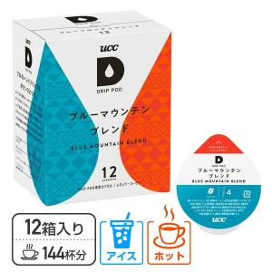 UCC DRIP POD ドリップポッド ブルーマウンテンブレンド 12個入