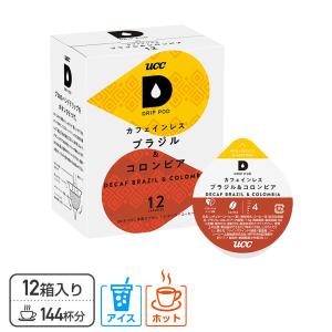 UCC DRIP POD ドリップポッド 静岡まろみ焙じ茶 12個入×6箱セット