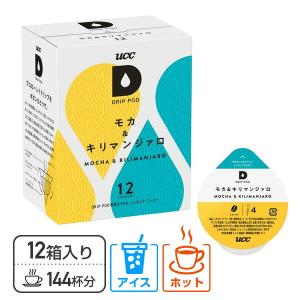UCC UCC DRIP POD ドリップポッド 専用カプセル 深蒸し静岡煎茶 12個入
