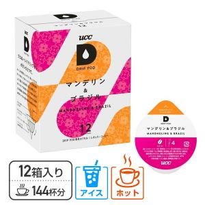UCC DRIP POD カフェインレスコーヒー 12カプセル入 : FREE-Store