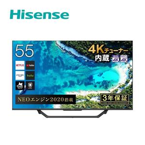 テレビ TV 55型 4K 液晶テレビ 55V型 4Kチューナー内蔵 55U7F 55インチ HDR 4K対応 省エネ BS/CS 地デジ 地上デジタル NEOエンジン 2020搭載