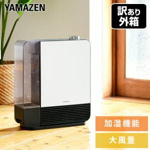 【訳あり(梱包に難あり)】ヒーター 大風量加湿セラミックヒーター 加湿機能付き タンク容量2.2L DKF-M121(W) 加湿セラミックヒーター セラミックファンヒーター