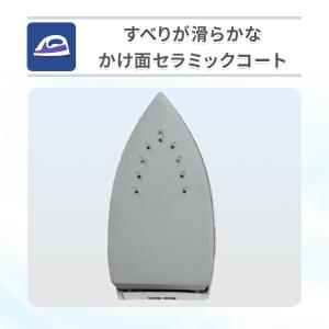 スチームアイロン コードレス ケース付き ZB...の詳細画像4