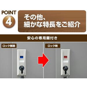 室外機カバー エアコン室外機カバー 収納庫 屋...の詳細画像5