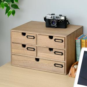 小物入れ 引き出し 木製 卓上 チェスト タンス の商品一覧 チェスト 衣類収納 家具 インテリア 通販 Yahoo ショッピング