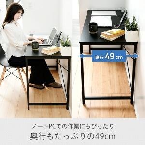 デスク 2口コンセント付き 幅120 奥行49...の詳細画像3