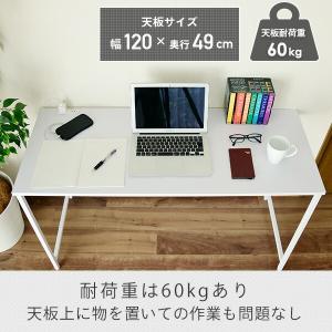 デスク 2口コンセント付き 幅120 奥行49...の詳細画像4