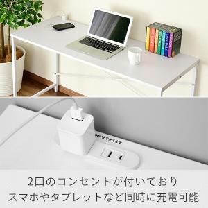 デスク 2口コンセント付き 幅120 奥行49...の詳細画像5