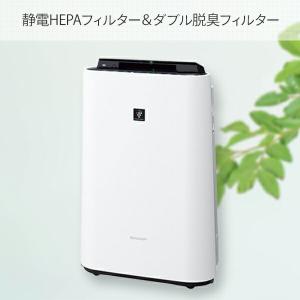 空気清浄機 花粉対策 加湿器 小型 シャープ ...の詳細画像3