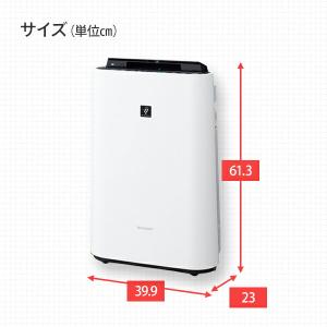 空気清浄機 花粉対策 加湿器 小型 シャープ ...の詳細画像5