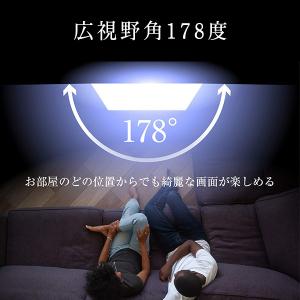 テレビ 24型 24型テレビ 液晶テレビ ハイ...の詳細画像4