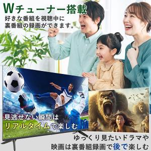 テレビ 24型 24型テレビ 液晶テレビ ハイ...の詳細画像5