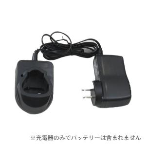 マキタ（makita） SE00000497 スピーカー用ACアダプタ (対応機種