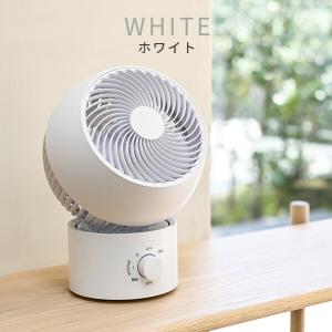 サーキュレーター 静音 扇風機 洗える 山善 ...の詳細画像3