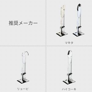 マルチクリーナースタンド CS-MBK ブラッ...の詳細画像4