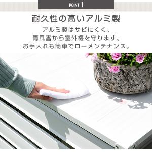 室外機カバー エアコン室外機カバー アルミ お...の詳細画像3