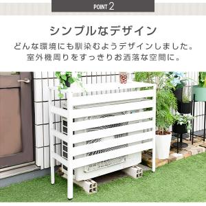 室外機カバー エアコン室外機カバー アルミ お...の詳細画像4