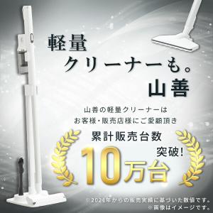 掃除機 コードレス 充電式 軽量 820g コ...の詳細画像1