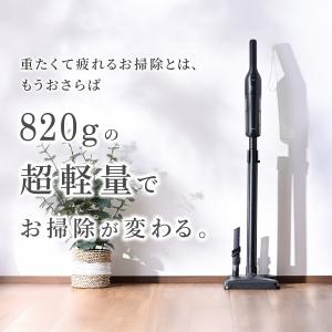 掃除機 コードレス 充電式 軽量 820g コ...の詳細画像2