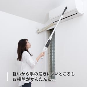 掃除機 コードレス 充電式 軽量 820g コ...の詳細画像5