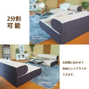 ソファベッド ソファーベッド セミダブル AK...の詳細画像4