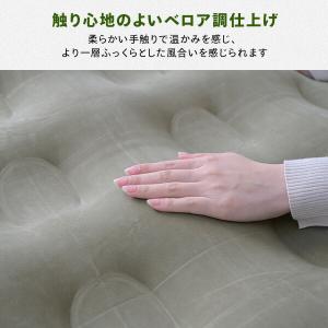 ポンプ付き エアベッド ショートセミシングル ...の詳細画像5