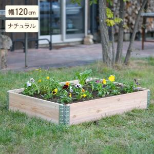 レイズドベッド エープラスデザイン ガーデンボックス 800 600 ブラック プランター 植木 花壇 家庭菜園 Diy Ad 0806bk Ad 0806bk サンワショッピング 通販 庭をたのしむ材料屋なるぞうレイズドベッド 花壇 No6ガーデンベッド プランター 家庭菜園 花壇 園芸 栽培