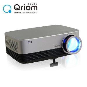 フルハイビジョン プロジェクター 350ANSIルーメン 小型 1080PフルHD対応 大画面 最大300インチ Bluetoothトランスミッター搭載 スピーカー内蔵 YLP-350FHDR