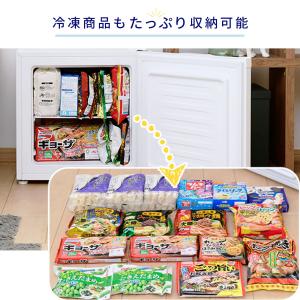 冷凍庫 小型 家庭用 スリム 31L 冷蔵切替...の詳細画像3