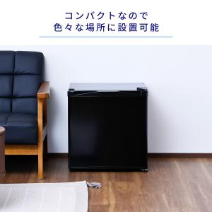 冷凍庫 小型 家庭用 スリム 31L 冷蔵切替...の詳細画像5