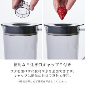 ブレンダー ミキサー ジューサー 大容量 10...の詳細画像4
